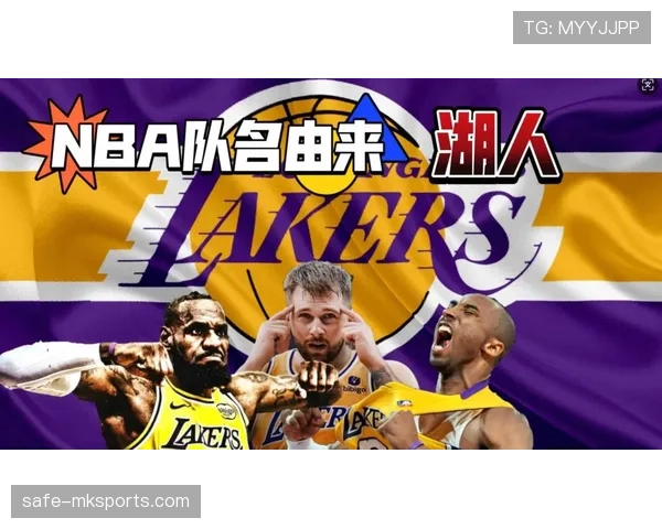 湖人收官战防守效率提升 限制爵士年轻阵容进攻空间 湖人收官战防守效率提升 限制爵士年轻阵容进攻空间